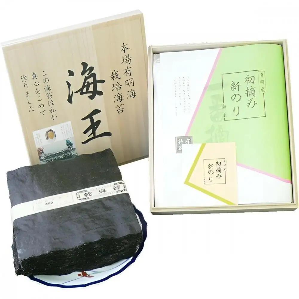 【福岡有明のり】本場福岡有明海栽培海苔 海王 一番摘み 焼海苔 [全形5枚入り7袋］