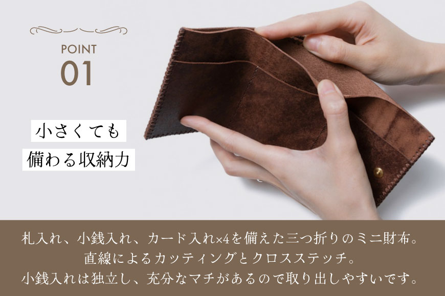 三つ折り財布 イエロー [FUCHA 石川県 志賀町 CJ5009-f] Mini Wallet イタリアンレザー プエブロレザー ハンドメイド 手縫い 革製品 本革