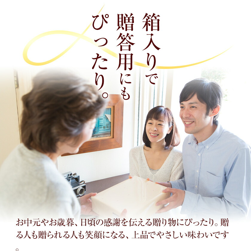 梅干し はちみつ 漬け うめぼし 箱入り 計700g (350g×2パック) 農事組合法人 梅香丘《30日以内に出荷予定(土日祝除く)》鹿児島県 さつま町 送料無料 梅 うめ ウメボシ ご飯 ご飯のお
