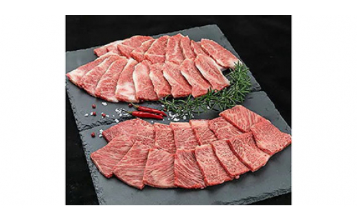 
【熊野牛】焼肉セット　約１ｋg
