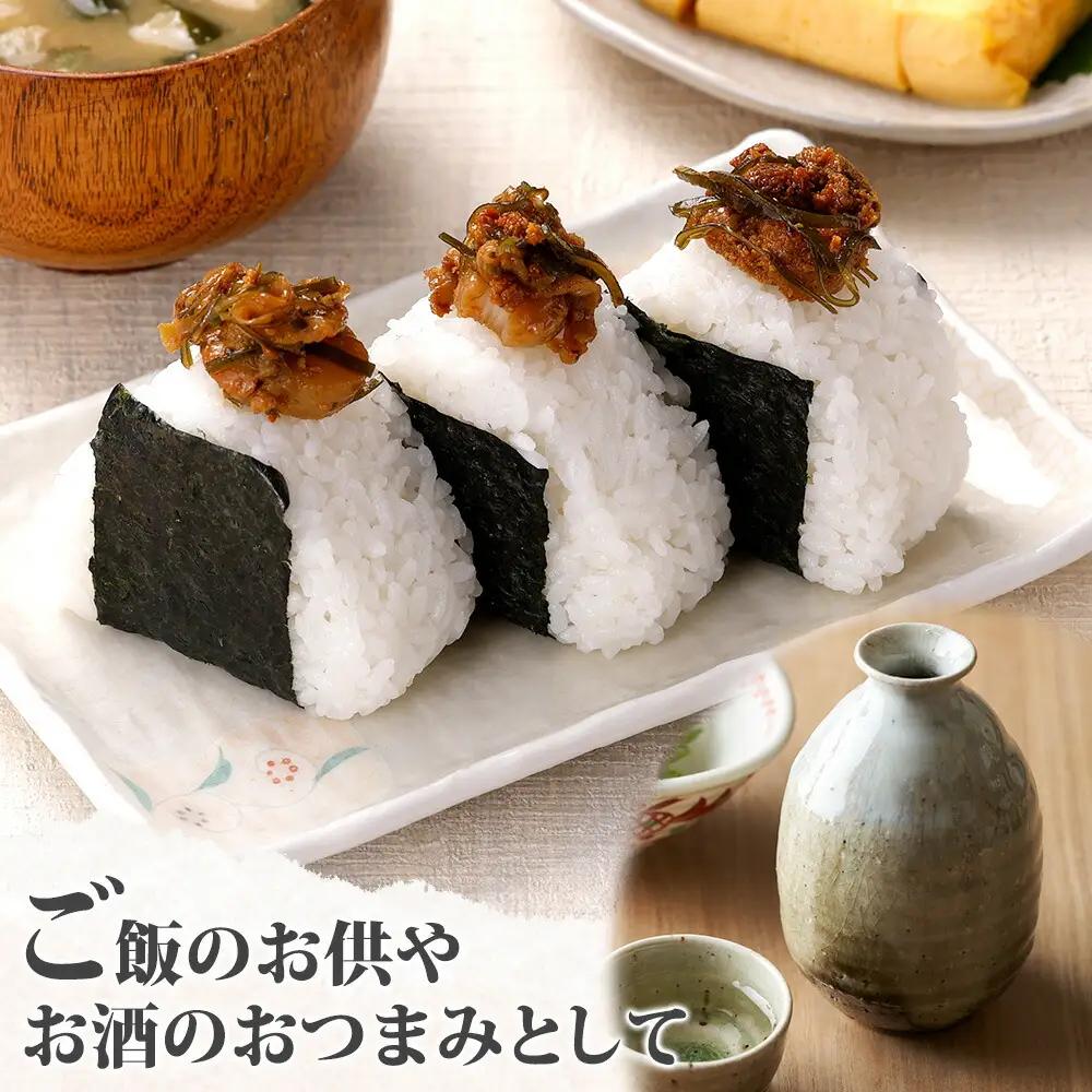 【無地熨斗】雲丹と帆立佃煮100g×2個 3724