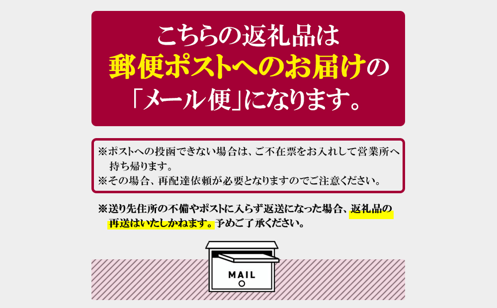 4D3-S1  福岡有明海産 焼き海苔 全形10枚