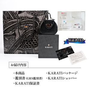 ジュエリー リング アクセサリー プラチナ パライバトルマリン リング HARA RING 宝石 宝飾品 指輪 karati セスタディカラッチジャパン カラッチ ジャパン KARATI 沼津市 国内
