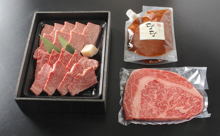 鳥取和牛 A5等級 特選３種盛り（特選カルビ150g、特選ロース150g、厳選リブロース200g）