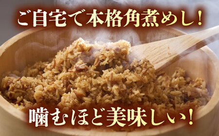 【12回定期便】【角煮バラエティーセット】角煮3個＆ちまき5個＆角煮めしの素1個＆角煮切り落し1個 五島市/角煮家こじま[PGX080]
