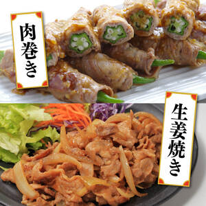 ヒルナンデスで紹介！【令和7年5月発送】宮崎県産豚肉6種4.1kg 【 肉 豚肉 国産豚肉 九州産豚肉 宮崎県産豚肉 豚肉 大容量 豚肉 しゃぶしゃぶ スライス 豚肉 】