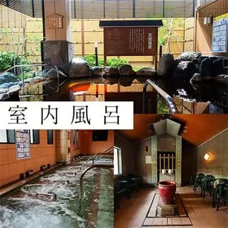 入浴・チムジルバンスパ回数券カード(各10回分)【1671120】