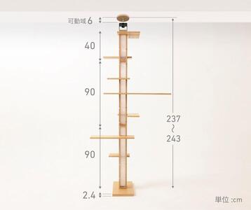 新拡張型キャットタワー necosuru cat branch【ナチュラル】
