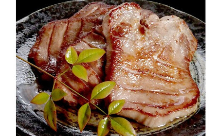 藻塩仕込み牛タン1kg テールスープ付 | 5197266