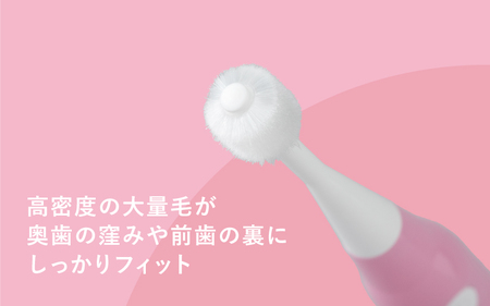 360度毛電動歯ブラシ「POPOTAN candy for KIDS」 イエロー
