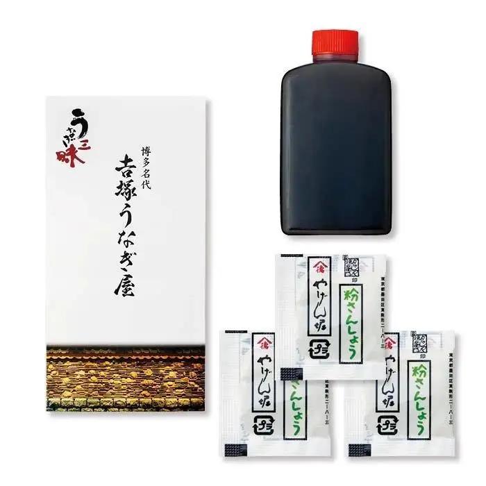 うなぎの蒲焼 3人前 18切れ セット 詰め合わせ 博多名代 吉塚うなぎ屋 国産 うなぎ 鰻 ウナギ 蒲焼き ギフト プレゼント 惣菜 和食 ご飯のお供 博多 福岡 福岡市