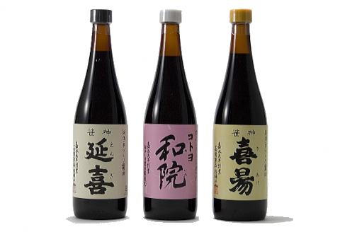 
            【老舗コトヨ醤油】720ml×3本 越後笹神たより 濃口 本醸造 万能 だし醤油 瓶 杉桶 職人技 手作業 1C07012
          