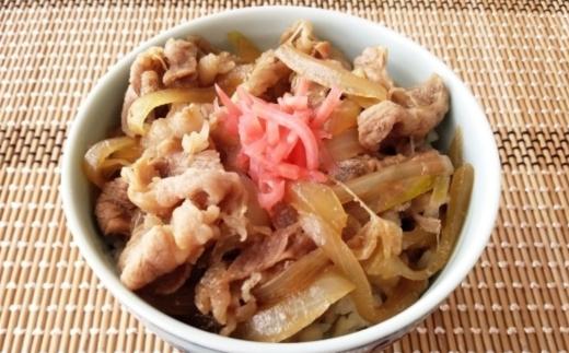 牛丼や炒め物、カレーなど、さまざまな料理に使っていただけます。