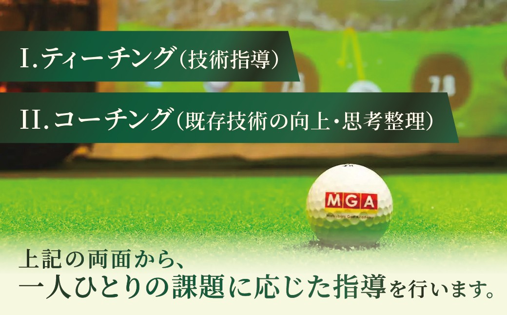 画像はイメージです