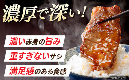 黒毛和牛 焼肉用　400g　【川崎畜産】[IAX073]