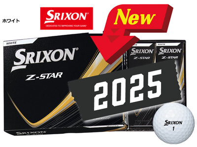 スリクソン Z-STAR9 ホワイト ゴルフボール 12球 1ダース 〈丹波市製造〉 ゴルフボール