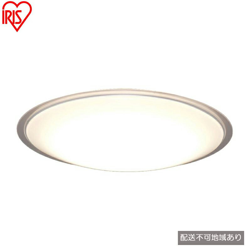 【ふるさと納税】照明 LEDシーリングライト 8畳調色 クリアフレーム CEA8DL-5.0QCF シーリングライト リモコン おしゃれ 8畳 アイリスオーヤマ 電気 LED シーリング リビング 子供部屋 調光 調色 リモコン付 和室 台所 天井照明 シンプル 一人暮らし 新生活