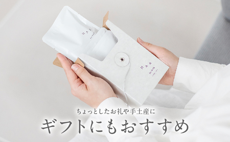 【ギフトにおすすめ！】限りなく天然温泉に近い入浴剤「HAA for bath小箱」_B114-013