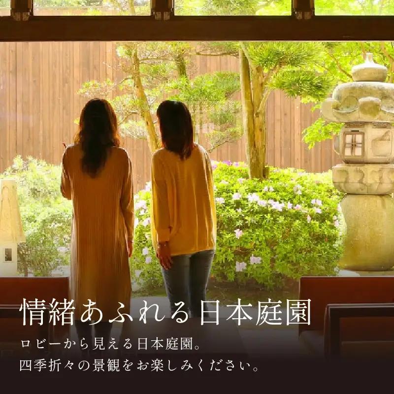 あわら温泉 宿泊利用券 15,000円分 ／ 宿泊券 利用券 旅館 ホテル チケット ペア 観光 旅行 源泉 大浴場 露天風呂 [aw013-e012]