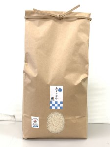 令和7年産 みずかがみ 白米 5kg 環境こだわり米【K124W】 近江米