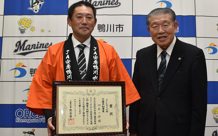 【千葉県知事賞受賞】川名一将さんちの長狭米 特別栽培米コシヒカリ10kg【精米】 [0032-0005]