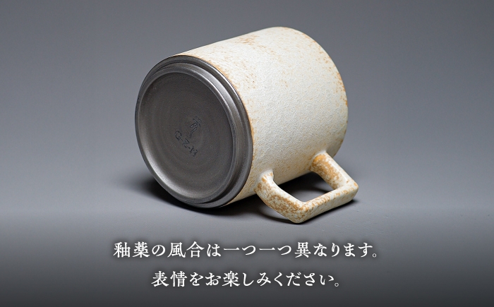 食器 マグカップ シンプル おしゃれ 陶芸家 芸術 ギフト プレゼント 贈り物