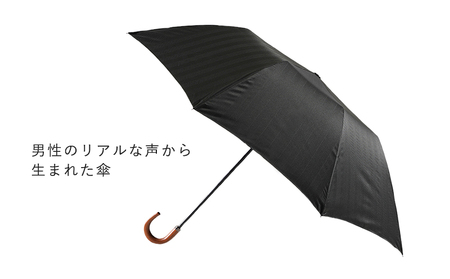 No.490 高級織物傘【紳士折りたたみ傘】黒系・槙田商店が作る高品質な晴雨兼用傘