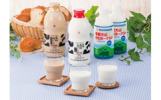 【ふるさと納税】大山乳業 ギフトミルク＆のむヨーグルト【高島屋選定品】【25NT-011-001】牛乳 カフェオレ のむヨーグルト 詰合せ セット お取り寄せ 鳥取県 米子市 送料無料