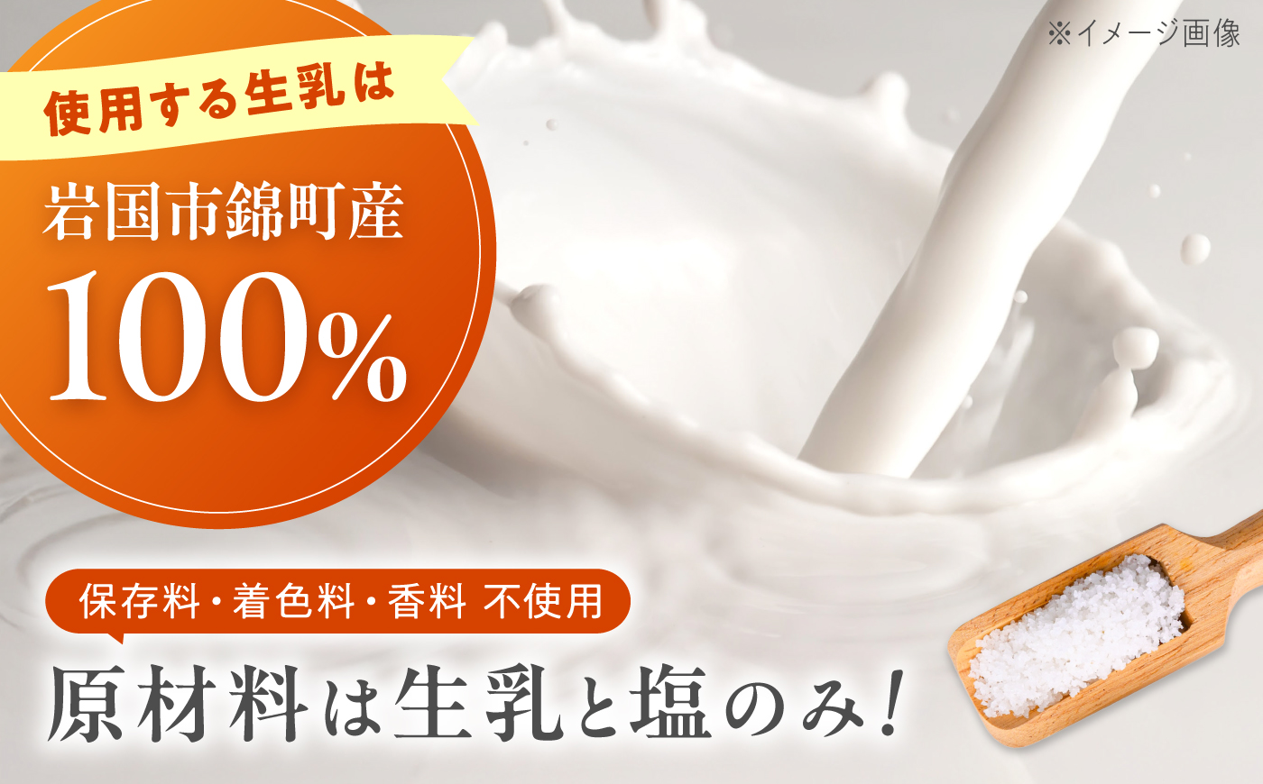 チェリーチーズ 100g×2 / チーズ モッツァレラ 一口サイズ 生乳 牧場 乳製品 フレッシュチーズ ナチュラルチーズ サラダ ハンバーグ カプレーゼ おつまみ ワイン 手作りチーズ ギフト プレ