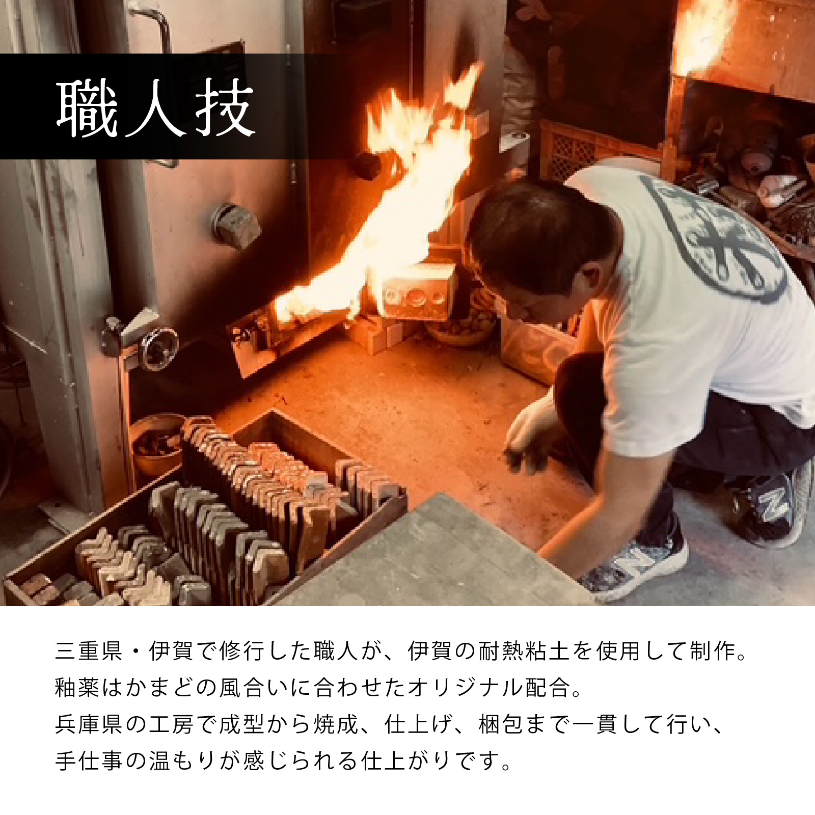 かまどはん オフホワイト ／ 高級土鍋 かまど炊き 土鍋ご飯 高級炊飯 陶器炊飯 本格かまど 職人の手仕事 キッチン用品 一人暮らし 炊飯 ギフト 高級 結婚祝い キッチン アウトドア炊飯 固形燃料 