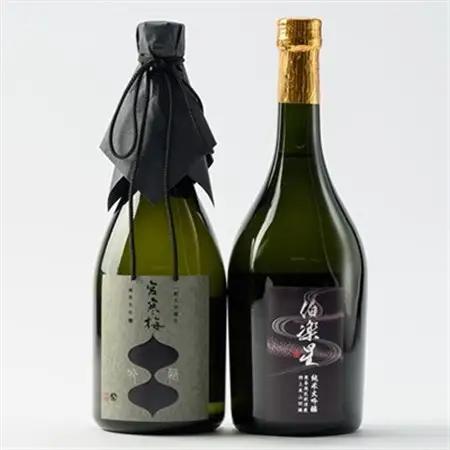 伯楽星・宮寒梅　飲み比べセット【720ml×2(各1本)】_酒・アルコール 純米大吟醸 日本酒 sake サケ_【配送不可地域：離島】【1341114】