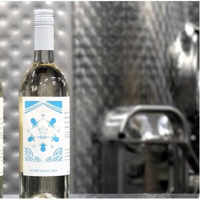 ふるさと納税 宮城県 【南三陸ワイナリー】KOSHU Sur Lie 2024　甲州シュール・リー(白・辛口) |  | 01