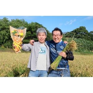 母の日に!4月下旬以降順次発送　カーネーションブーケとおいしいお米のセット・お花長持ち栄養剤付き!【1706229】