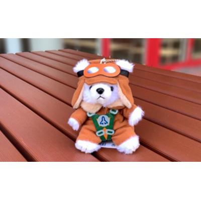 ふるさと納税 各務原市 パイロットベア　そらはく　ボールチェーンマスコット　【1212】 |  | 01