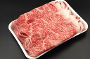 【ふるさと納税】近江牛リブロース芯1kg【肉の津田】 | 牛肉 肉 お取り寄せ 高級 ブランド牛 滋賀県 国産 近江牛 すきやき しゃぶしゃぶ 焼き肉 贈答 ギフト 送料無料