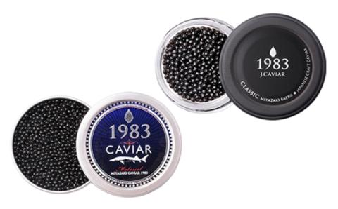 宮崎キャビア 訳あり お試しキャビア10g 国産 「ジャパン キャビア」＜1.7-28＞