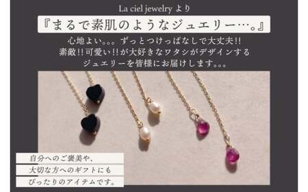 ピアス K18イエローゴールド Black Heart（ブラックハート）【ピアス ブラックトルマリン K18 イエローゴールド 天然石 アクセサリー ハート ご褒美 茨城県 鹿嶋市 】（KBD-66）