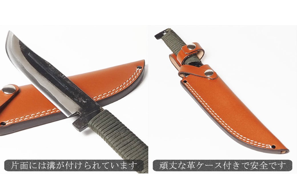 【土佐打刃物】アウトドアナイフ 黒打ち仕上げ ロープ巻き 刃渡り16cm