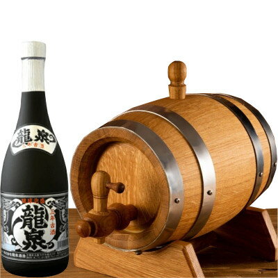 【ふるさと納税】枚方熟成泡盛 龍泉3年古酒 43度 720ml × 1本+本格熟成ミニ樽2Lサイズオリジナルセット【1665879】
