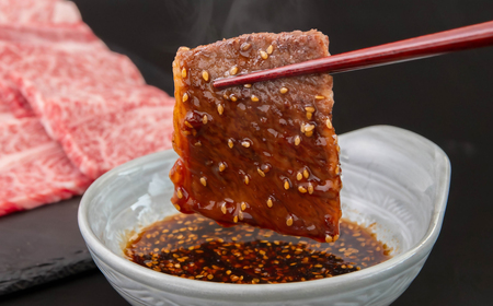 宮崎県産黒毛和牛　霜降り焼肉タレセットA　国産牛肉 ミヤチク 朱瑠璃/酒瑠璃＜1.4-25＞