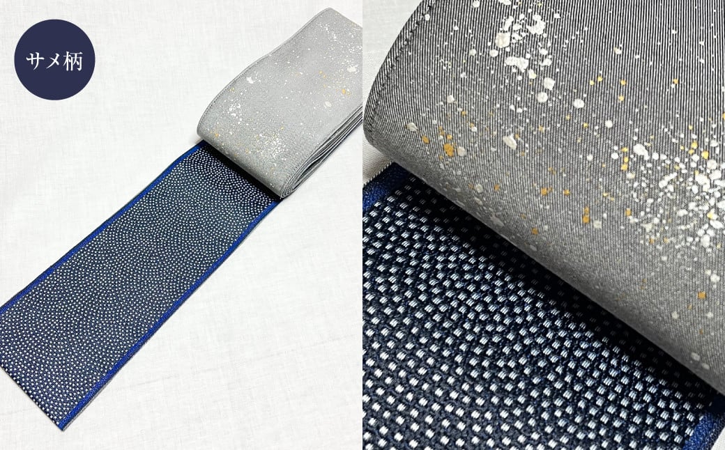 和デニム着物　オーダーメイド 着物＋帯セット シルクデニム着物（墨色）