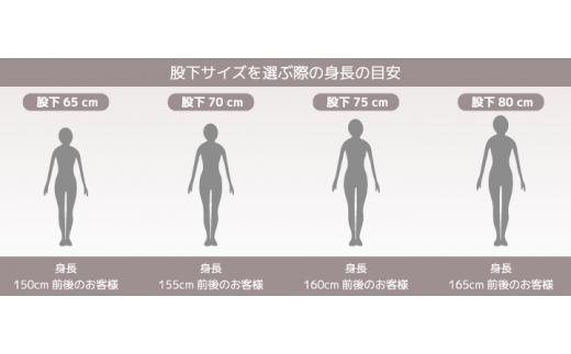 オールシーズン”楽でキレイ”「ボナンザ ストレートパンツ」＜ダークグレーM・股下80cm＞ARIKIパンツ 上質ごこち ファッション  ズボン 服 ゴム 美脚 広島県 福山市