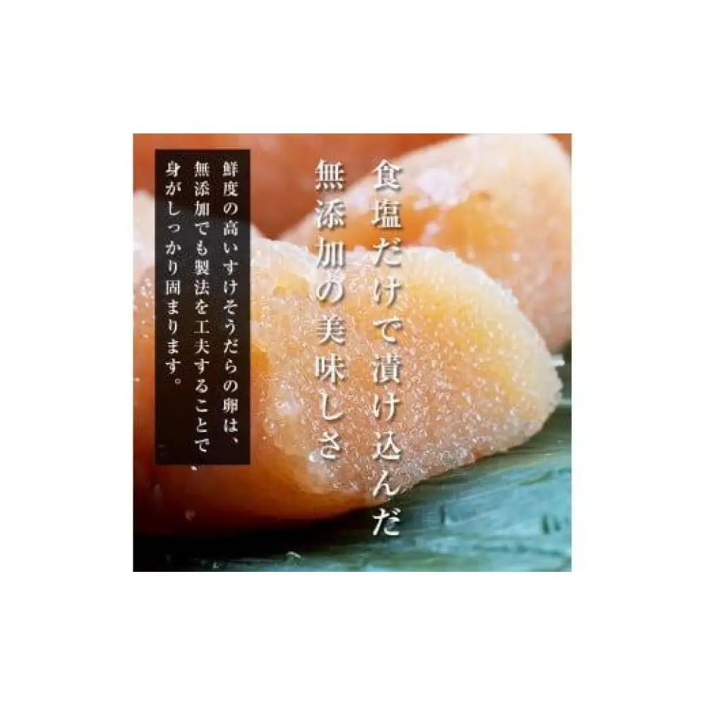 知床羅臼産　訳あり無添加無着色多羅子（たらこ）1kg（250g×4箱）北海道 知床羅臼産 生産者 支援 応援