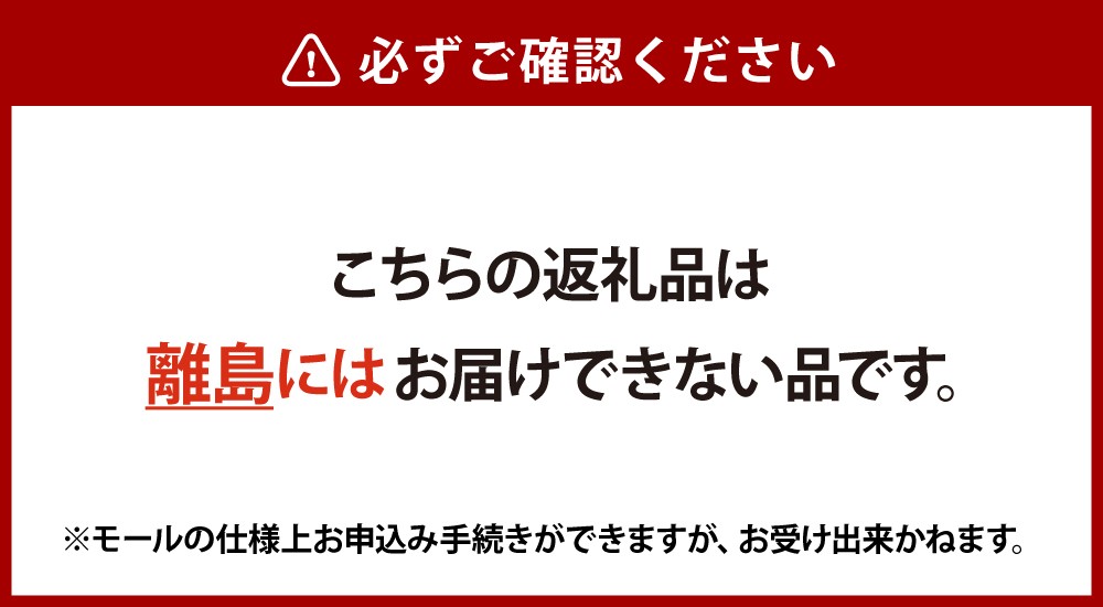 SealyマスターピースETマットレスダブル