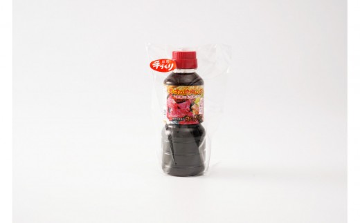 焼肉のタレ 300ml×3本 計900ml