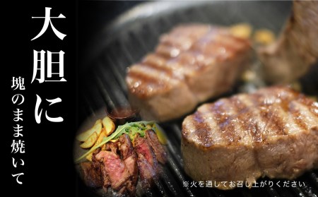 甲州ワインビーフもも肉かたまり500g ｜ 牛もも 塊肉 かたまり肉 焼肉 やきにく バーベキュー キャンプ ※着日指定不可