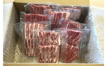 【焼肉用1050g】国分牧場　焼肉セット 【 国産牛 国産 牛肉 焼肉 セット 1kg 焼肉 国分牧場 焼肉 埼玉県産 焼肉 赤身 焼肉 東松山 埼玉 】