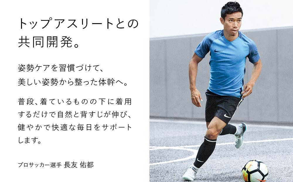 【Mサイズ／ブラック】Style BX