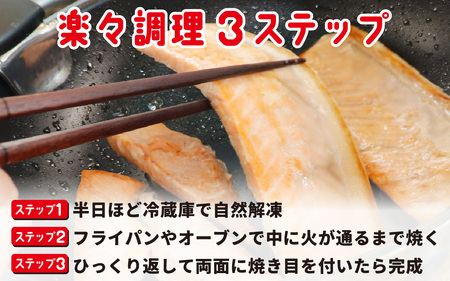 訳あり 無塩 秋鮭ハラス切り身 10袋 | 骨なし さけ サケ しゃけ シャケ サーモン 個包装 訳アリ 骨なし 料理 お弁当 おかず 塩焼き ハラス丼 チャーハン おにぎり おむすび チーズ焼き パ