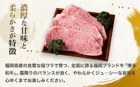 博多和牛 肩ロース 800g ( 焼肉用400g・スライス400g )